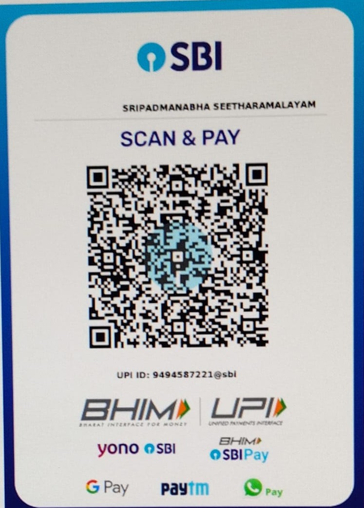Temple UPI QR Code